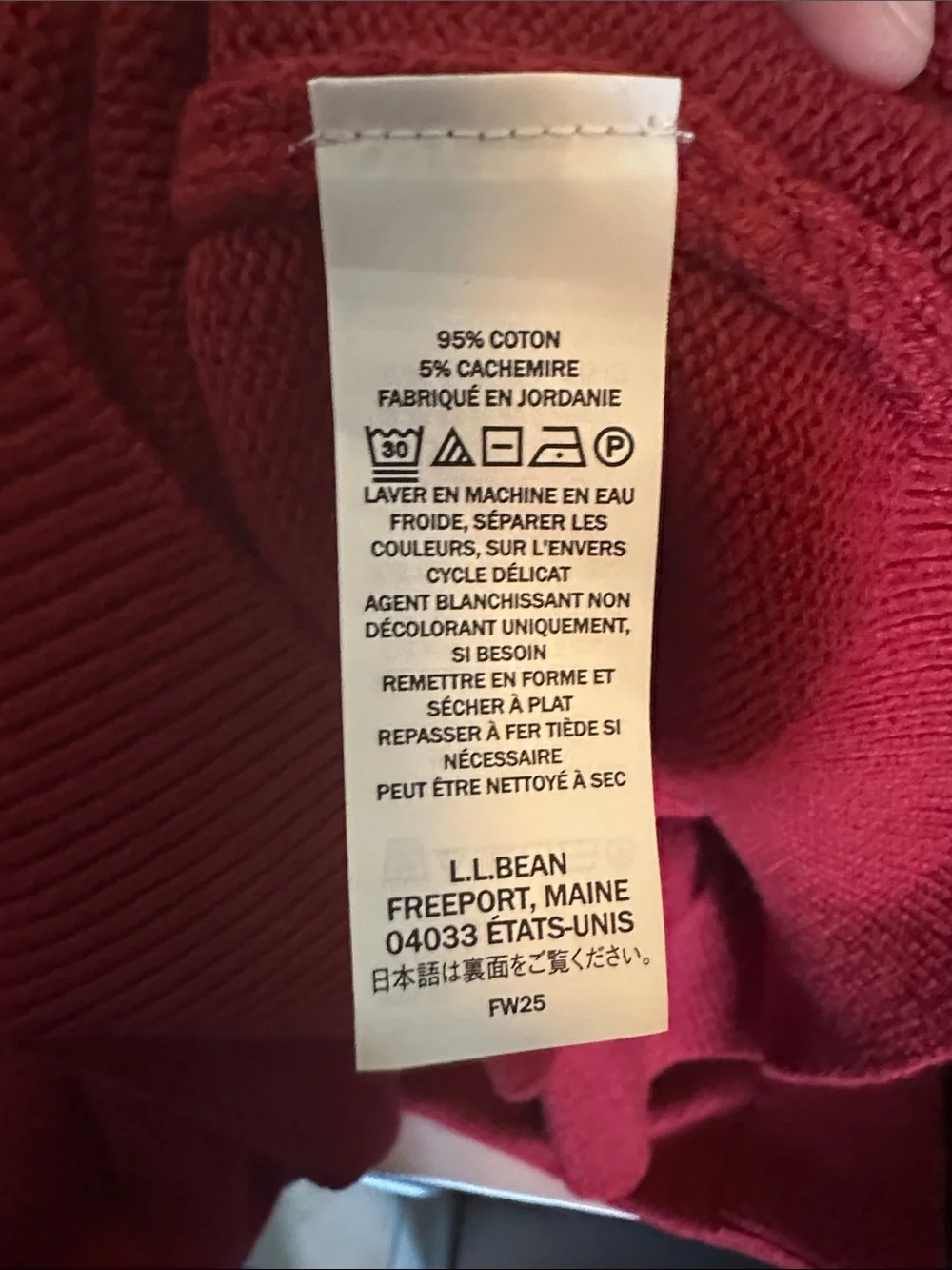 NWT L.L. Bean Cotton Cashmere Crewneck Sweater Rustic Red Men's Large Tall NEW